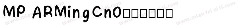 MP ARMingCn0字体转换